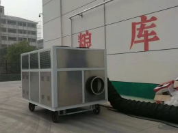 糧庫冷(leng)風冷(leng)卻(que)案(an)例