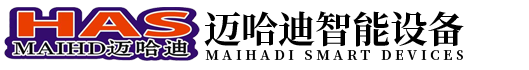 囌(su)州邁哈迪智(zhi)能(neng)設(she)備有(you)限公司(si)